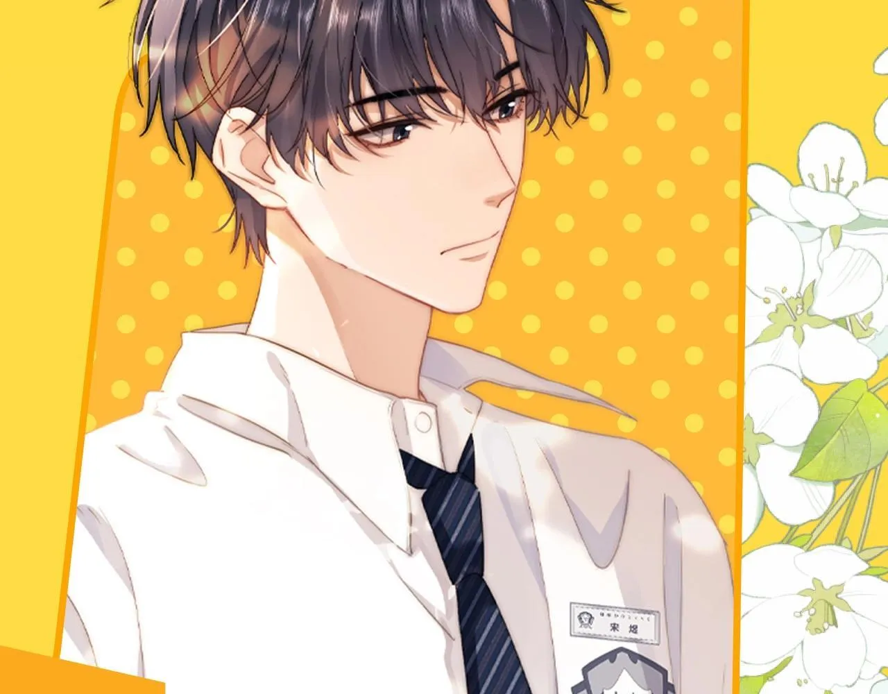 第7期 带你从mbti角度精磕玉石CP！4