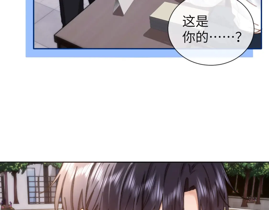 第28话 嘴硬心软的失物招领88