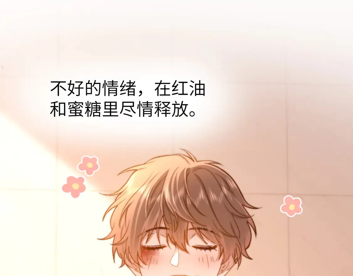 第38话 体贴的哥哥22