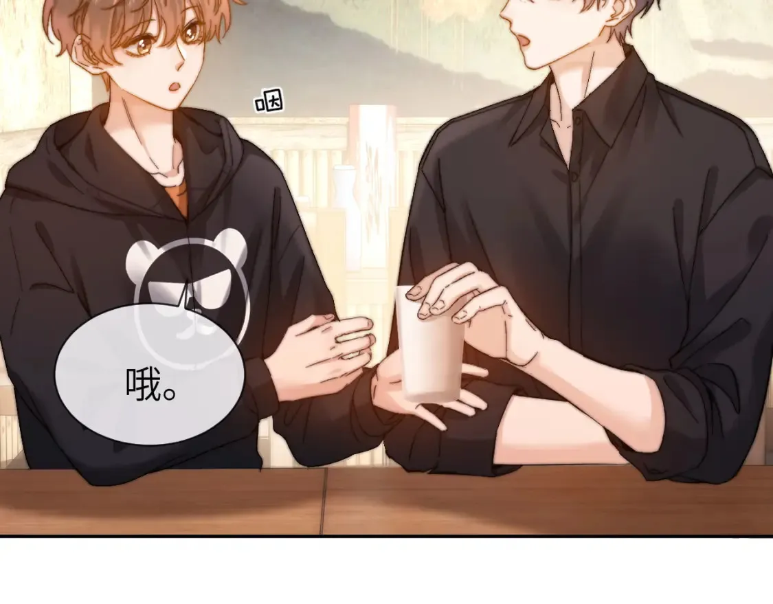 第31话 和宋煜哥哥分开7