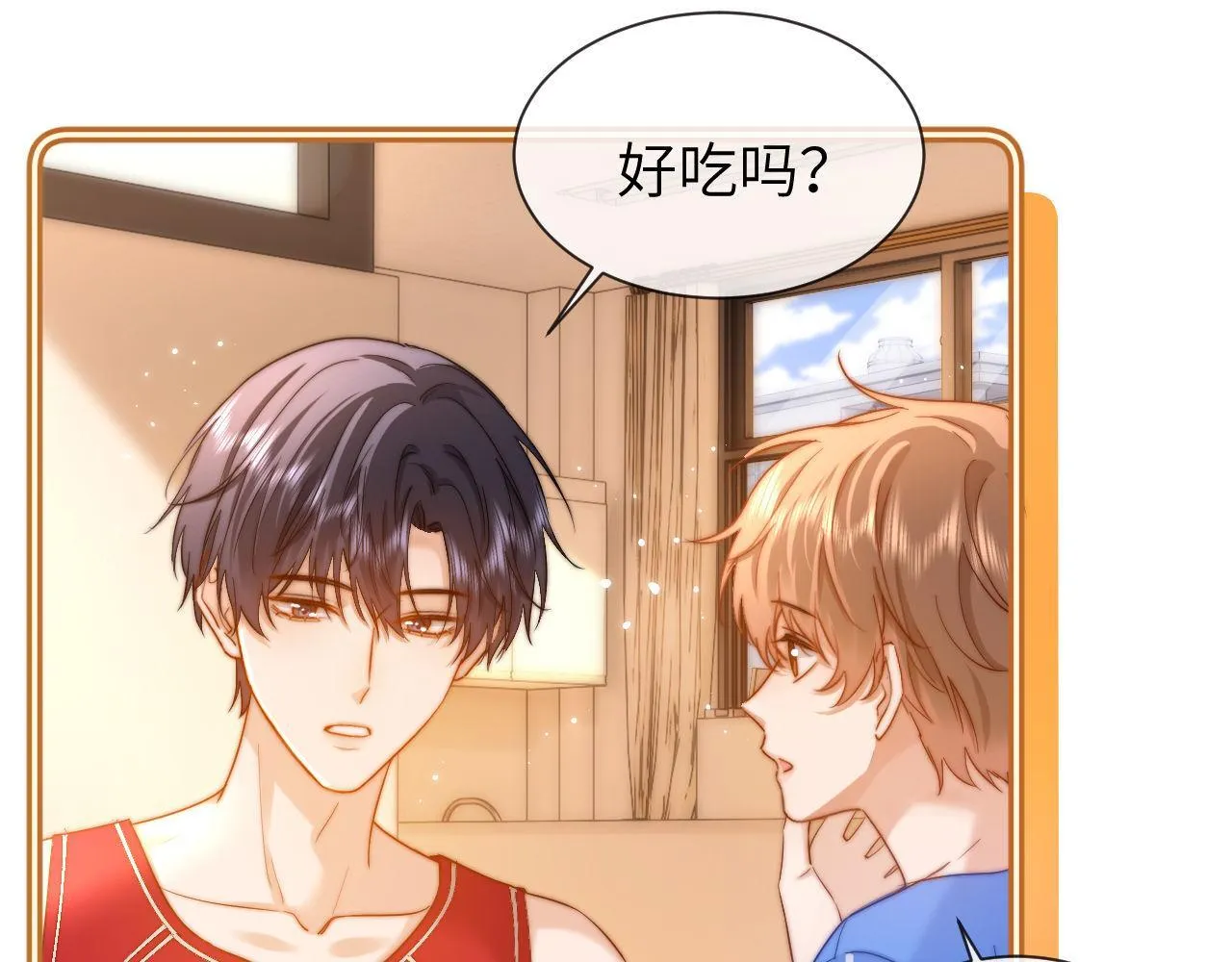 第14话 我的童年就是你的68