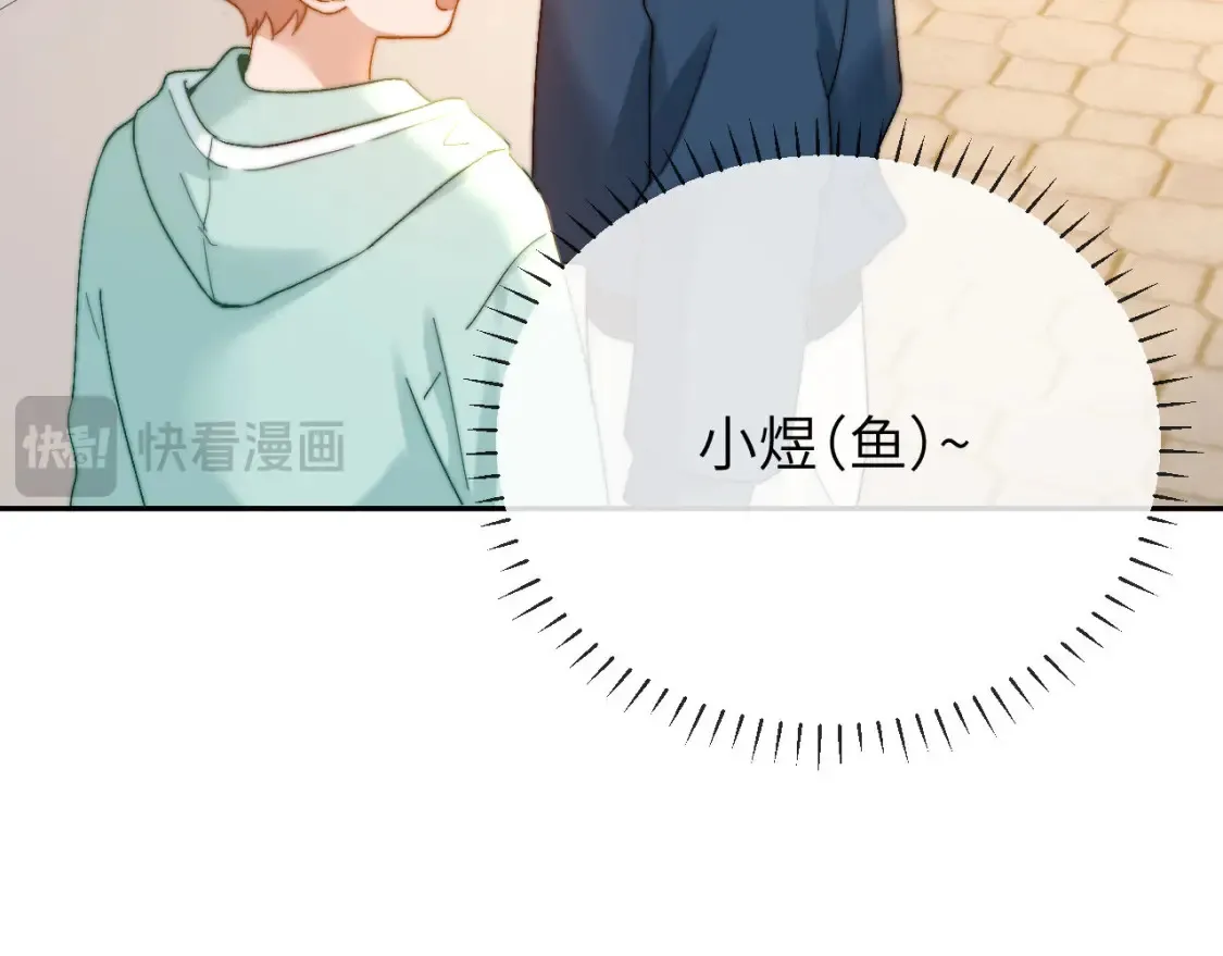 第28话 嘴硬心软的失物招领59