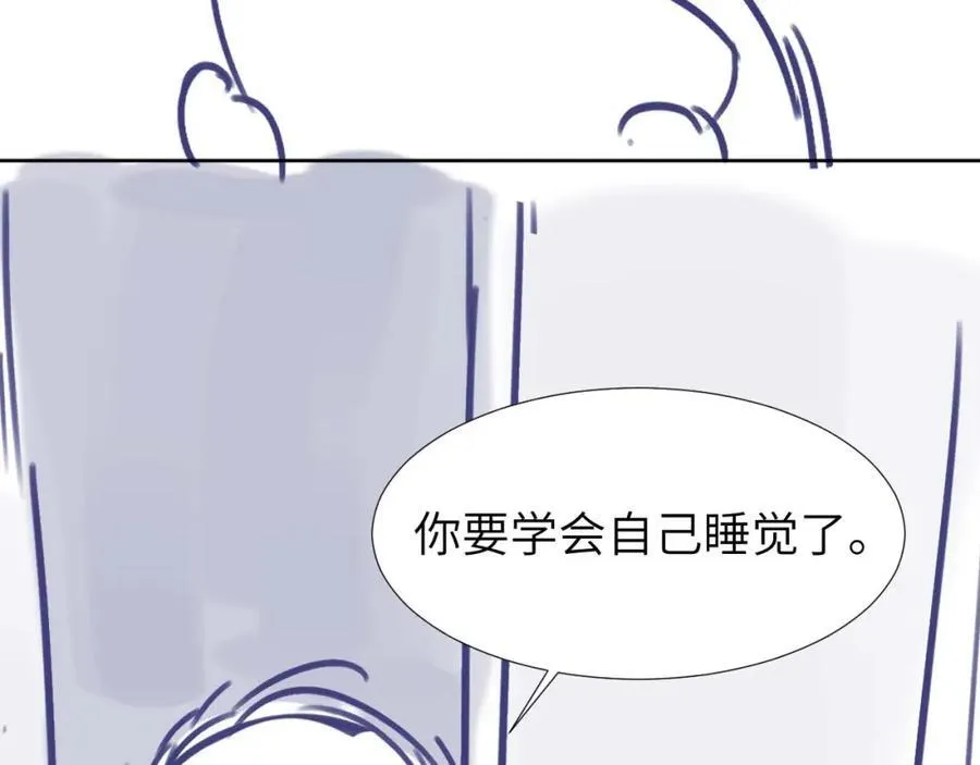 第10话 第一次的过敏101