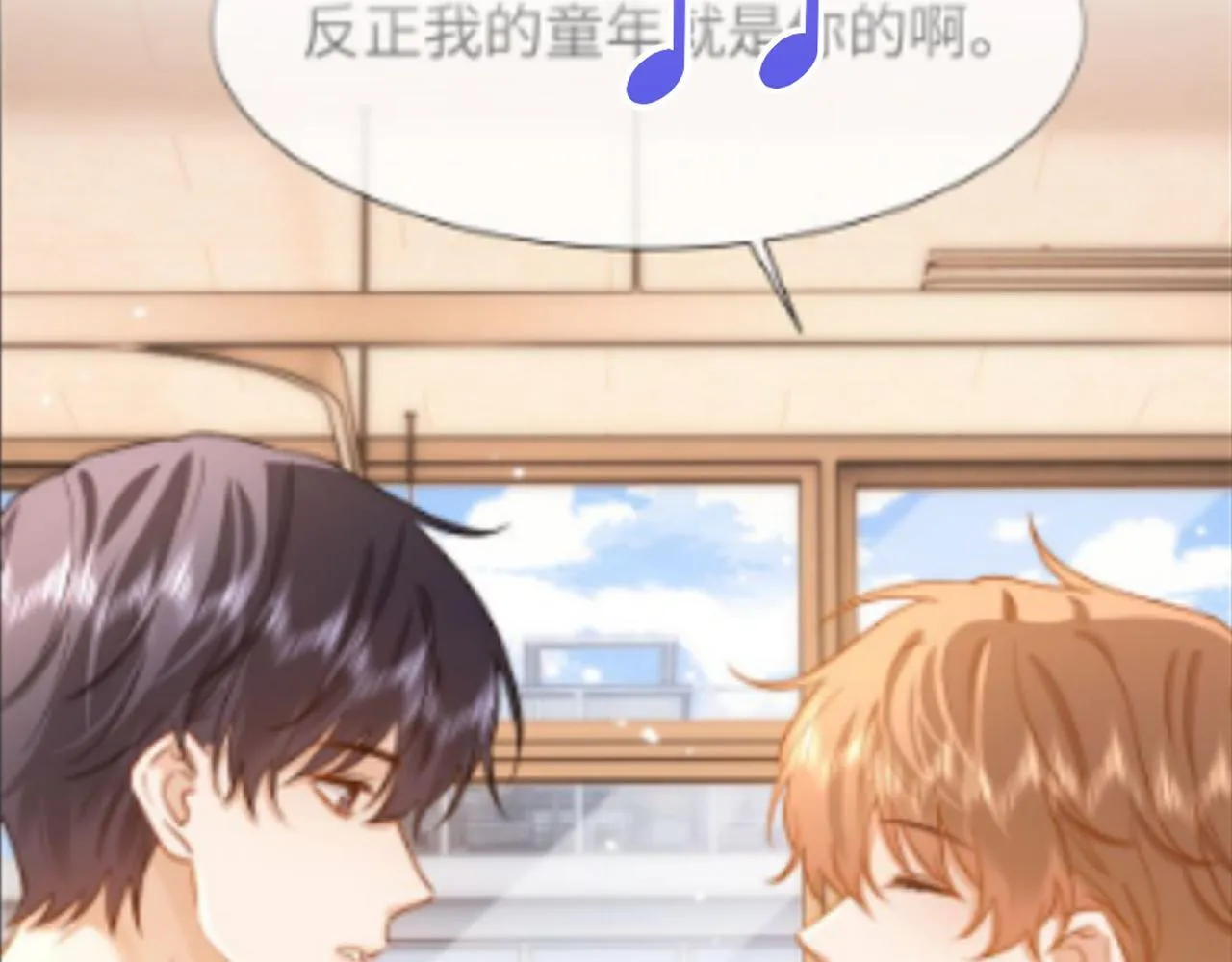 第19话 乐乐被人欺负了？28