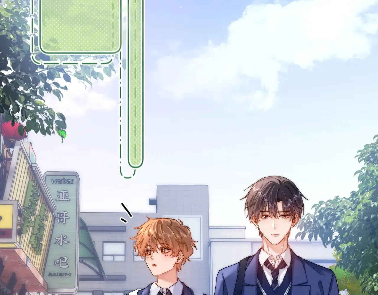 第48话 你在里面搞什么鬼？37