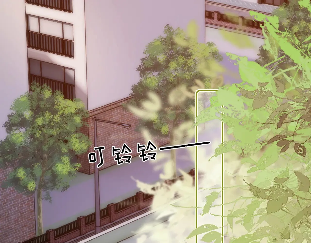 第48话 你在里面搞什么鬼？64