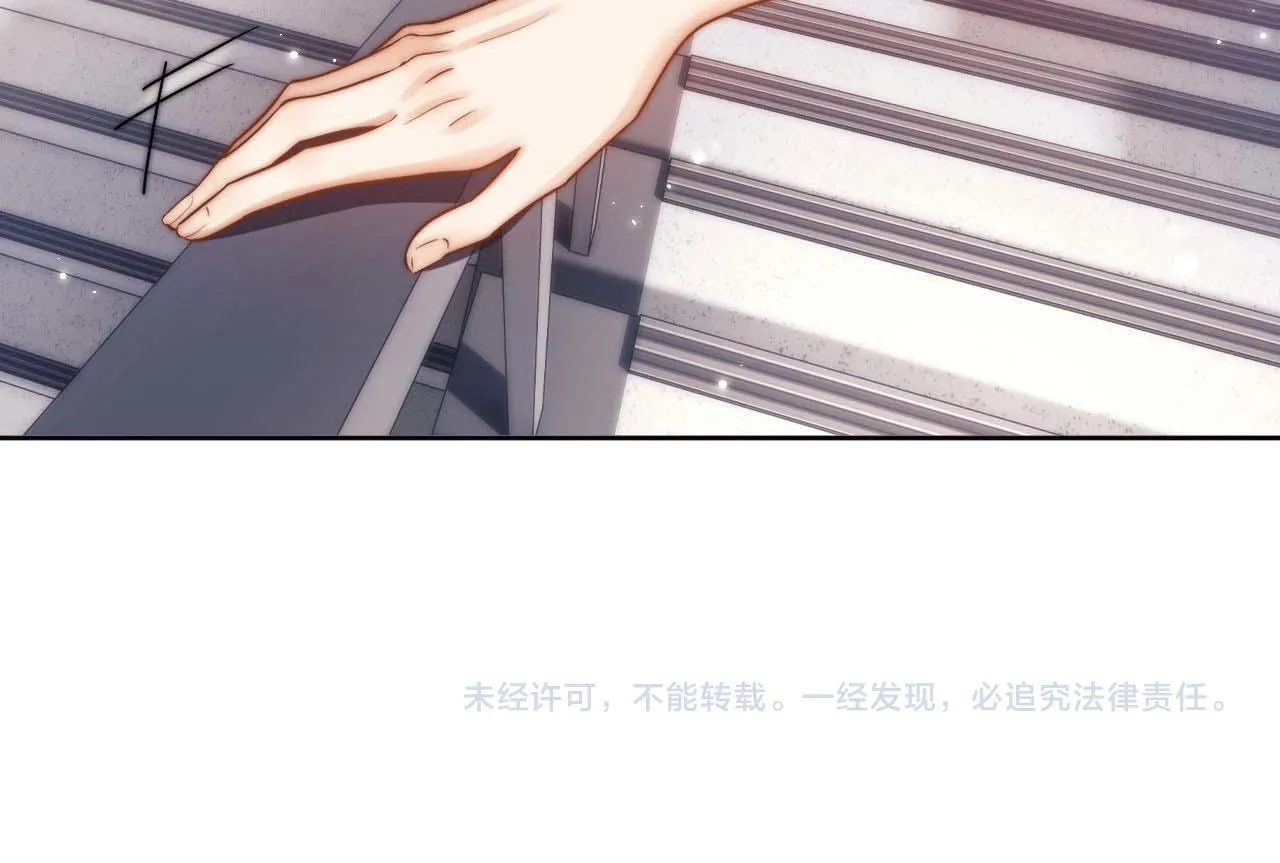 第1话 我的铭牌122