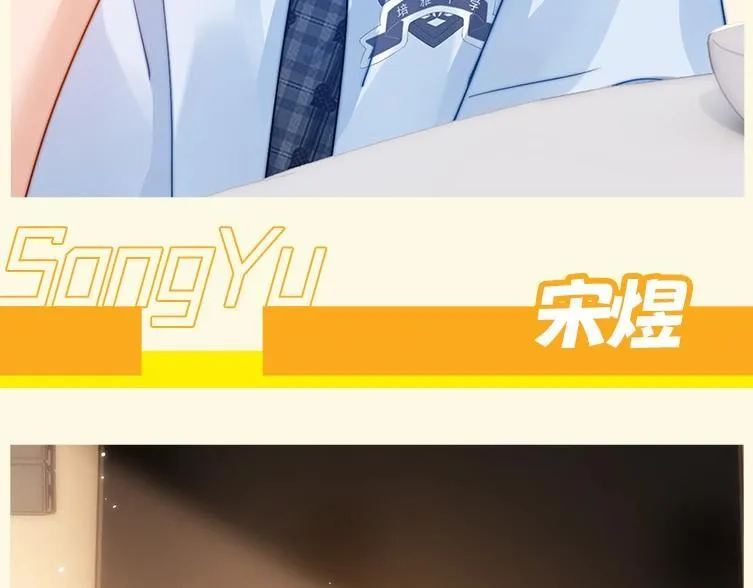 第3期   粉丝福利：高清无字壁纸9