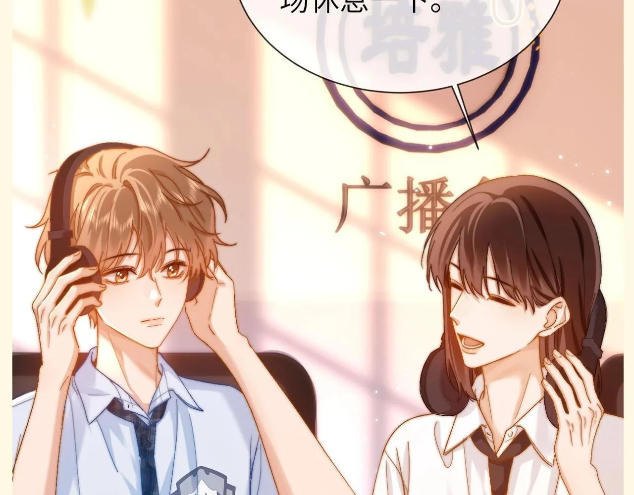 第50期 特别企划：没更新的一天乐乐都在干什么？13