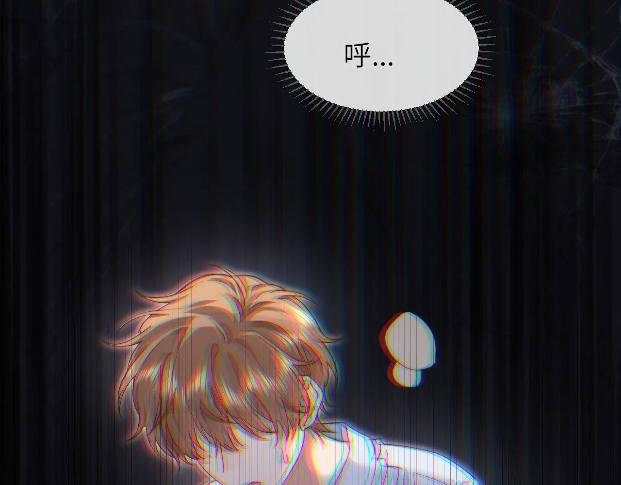 第4话 乐乐晕倒了？25