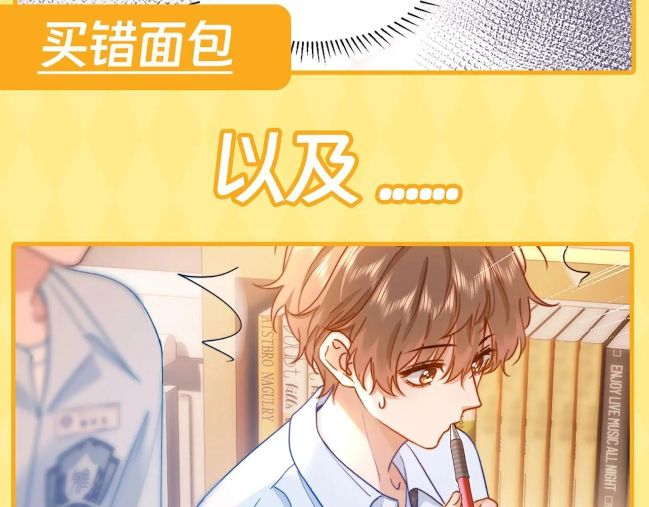 第14期 盘点那些年乐乐踩过的坑13