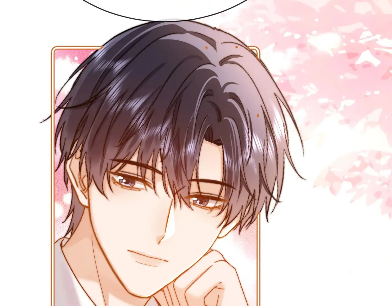 第46话 乖，消停会81