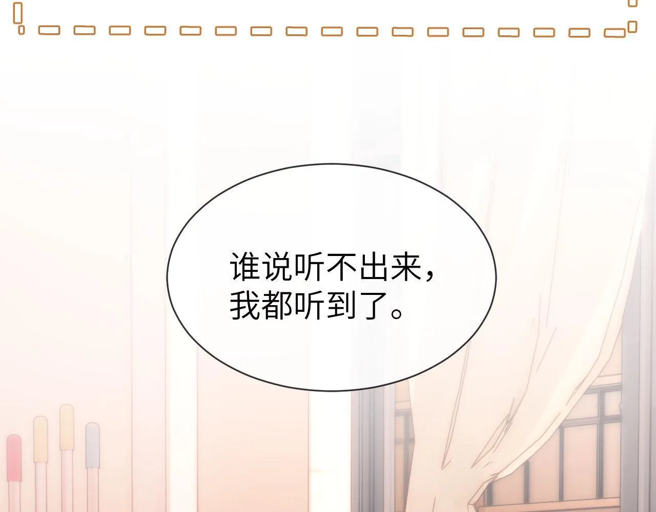 第19话 乐乐被人欺负了？65