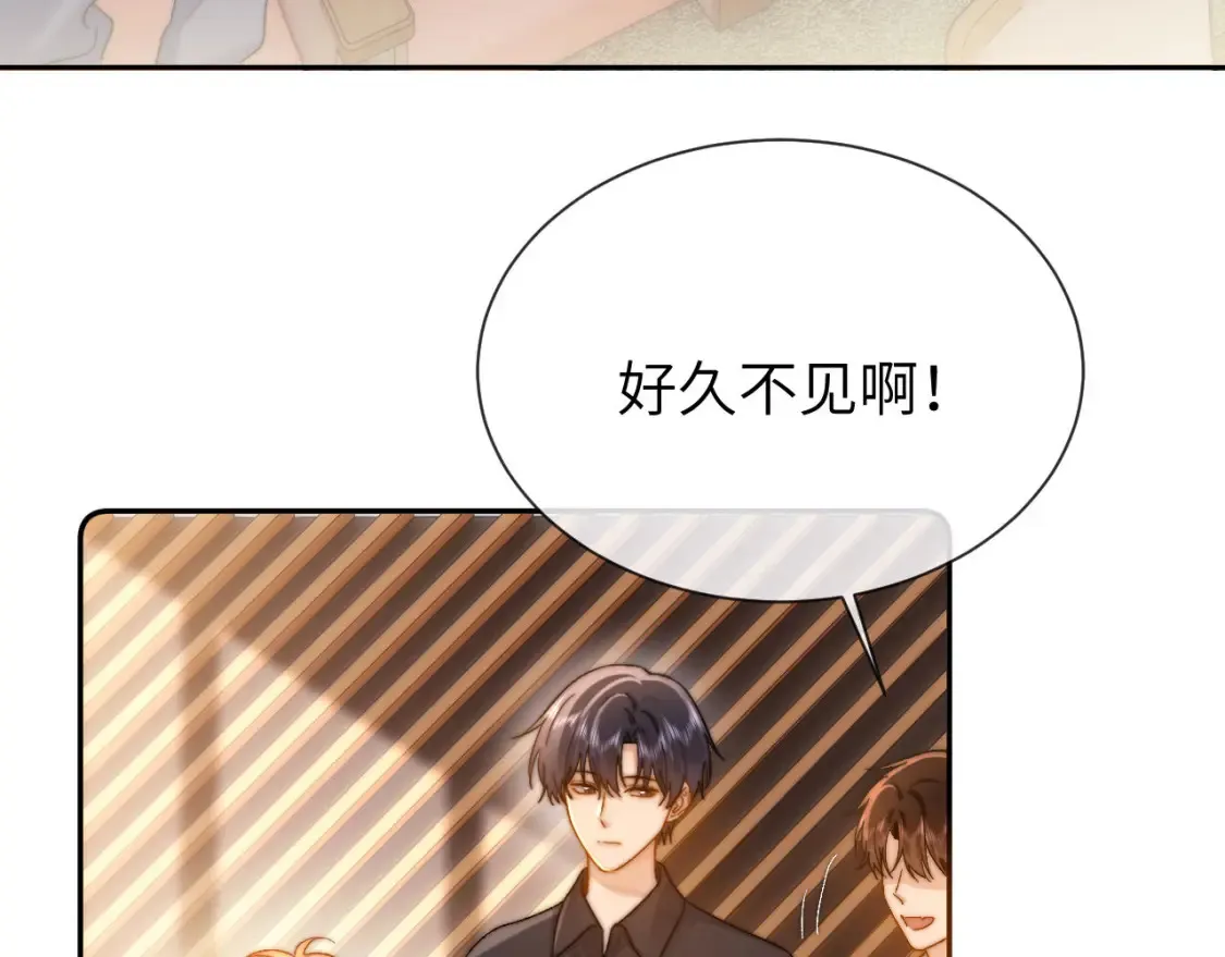 第28话 嘴硬心软的失物招领98