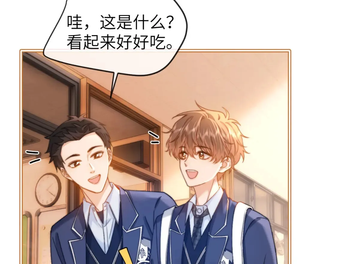 第34话 路见不平乐乐相助12