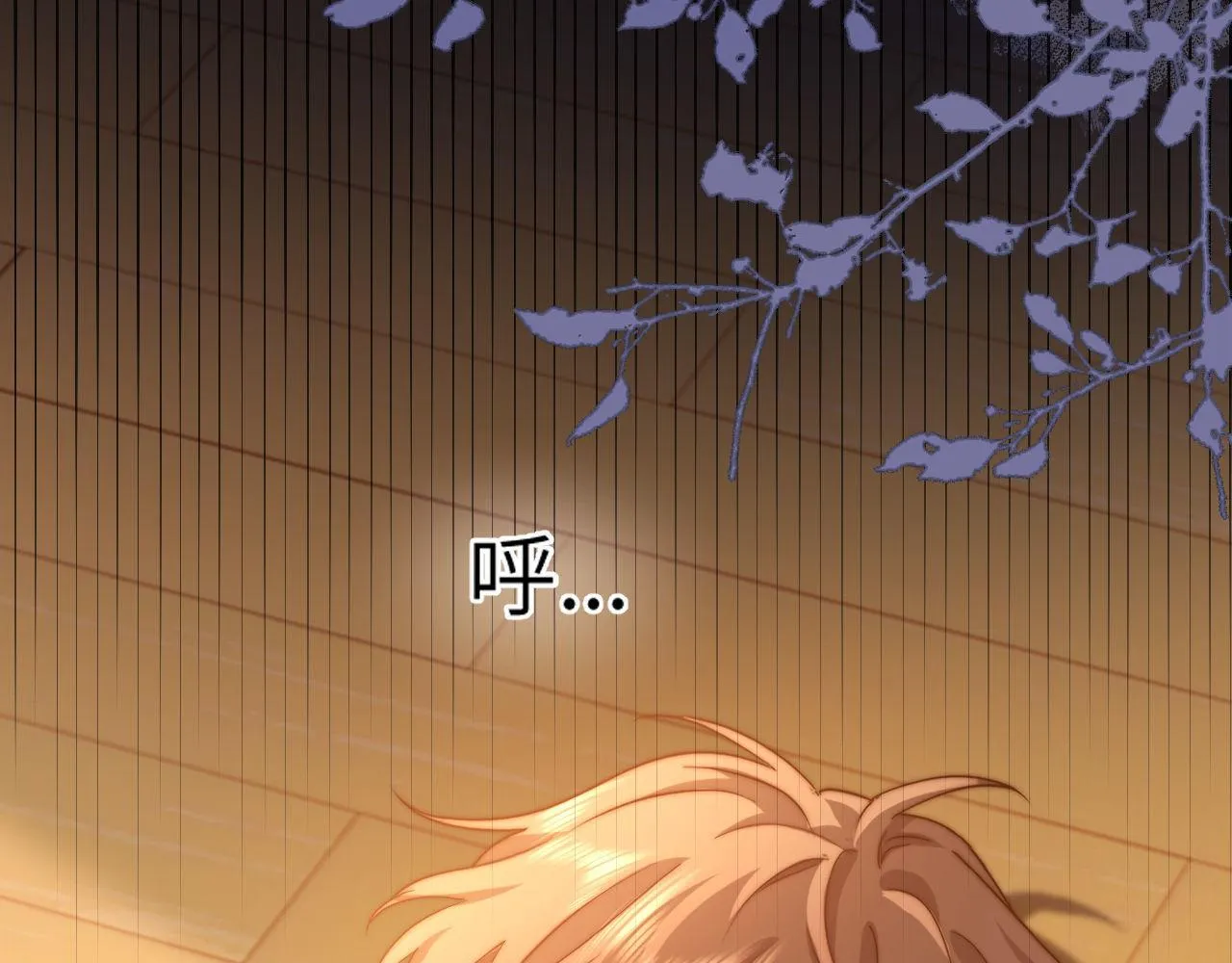 第4话 乐乐晕倒了？55