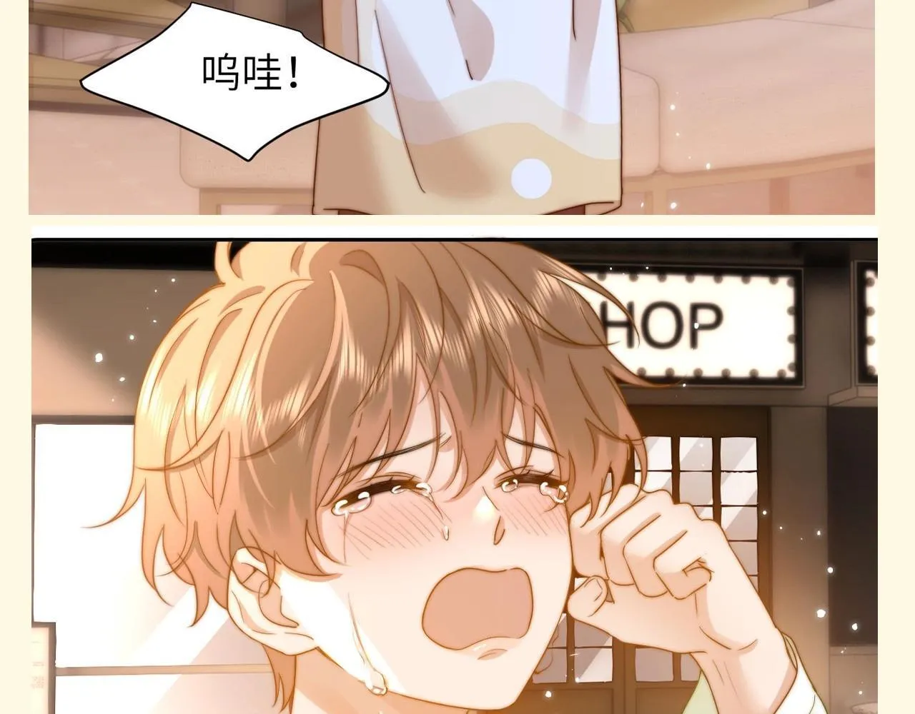 第47期 搞点事：乐知时星座分析之天秤座13