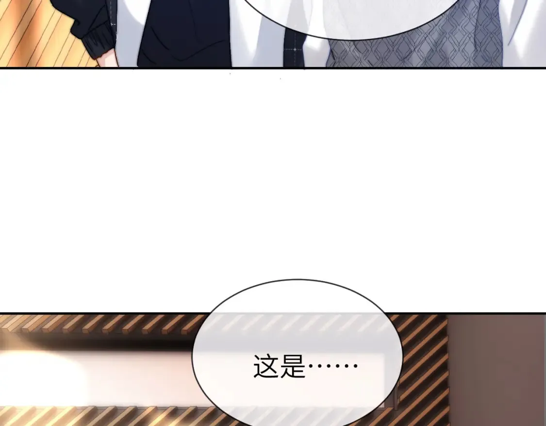 第29话 他山之时，可以……11
