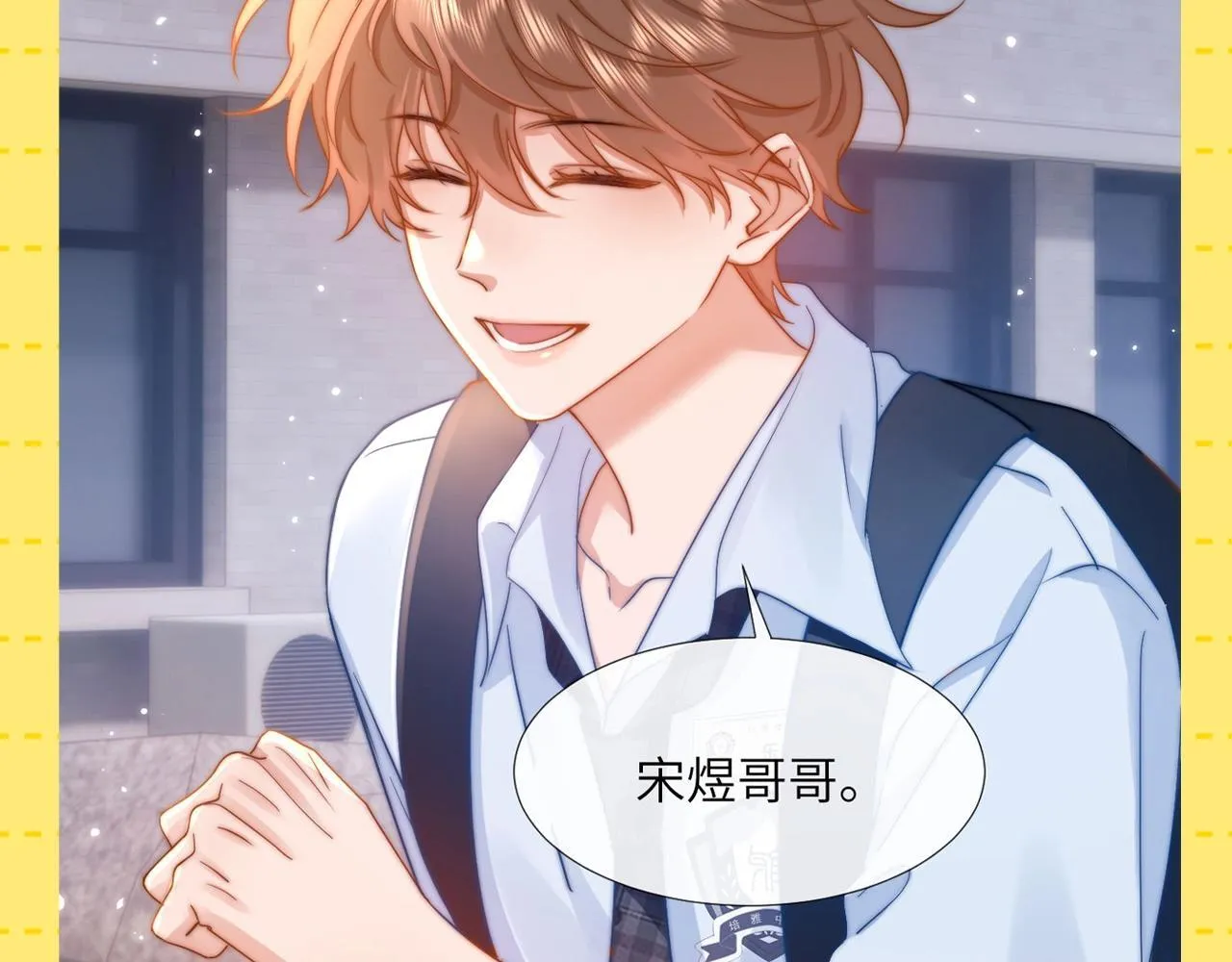 第23期 特别企划：乐知时的哥控名场面2