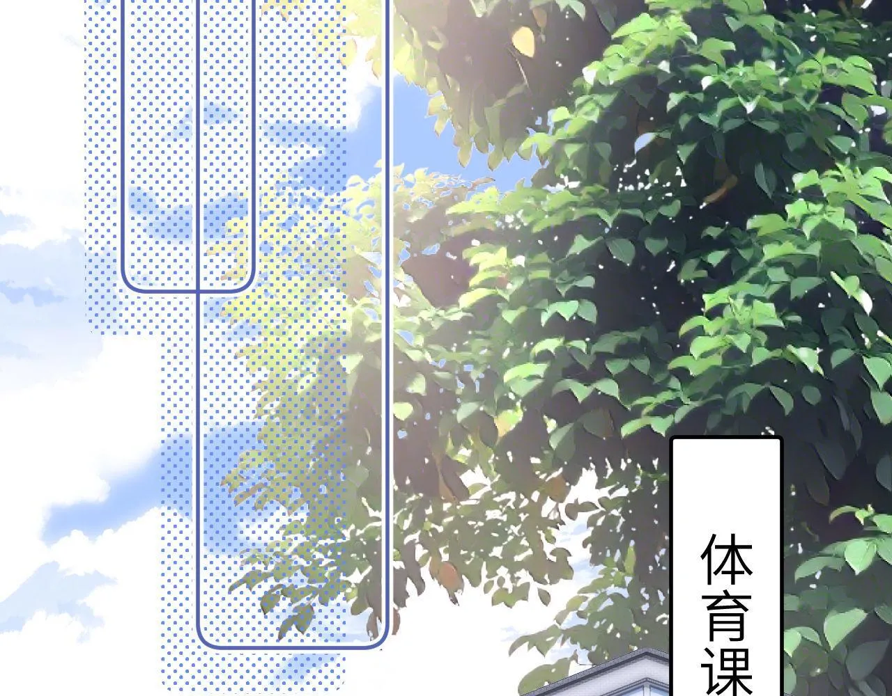 第13话 又踩坑了！59