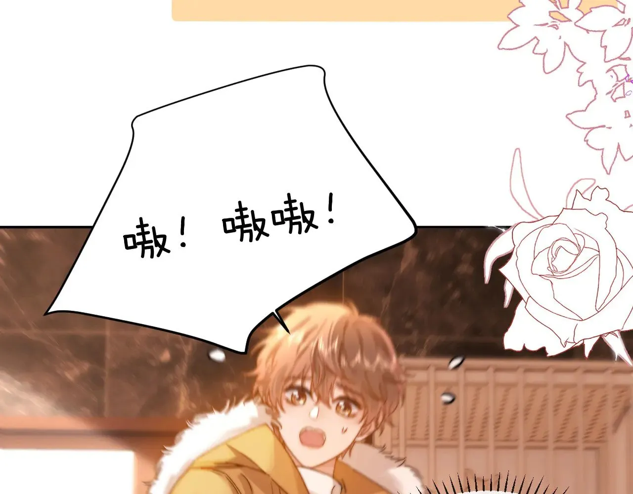 第49话 棉花糖走丢了？！36