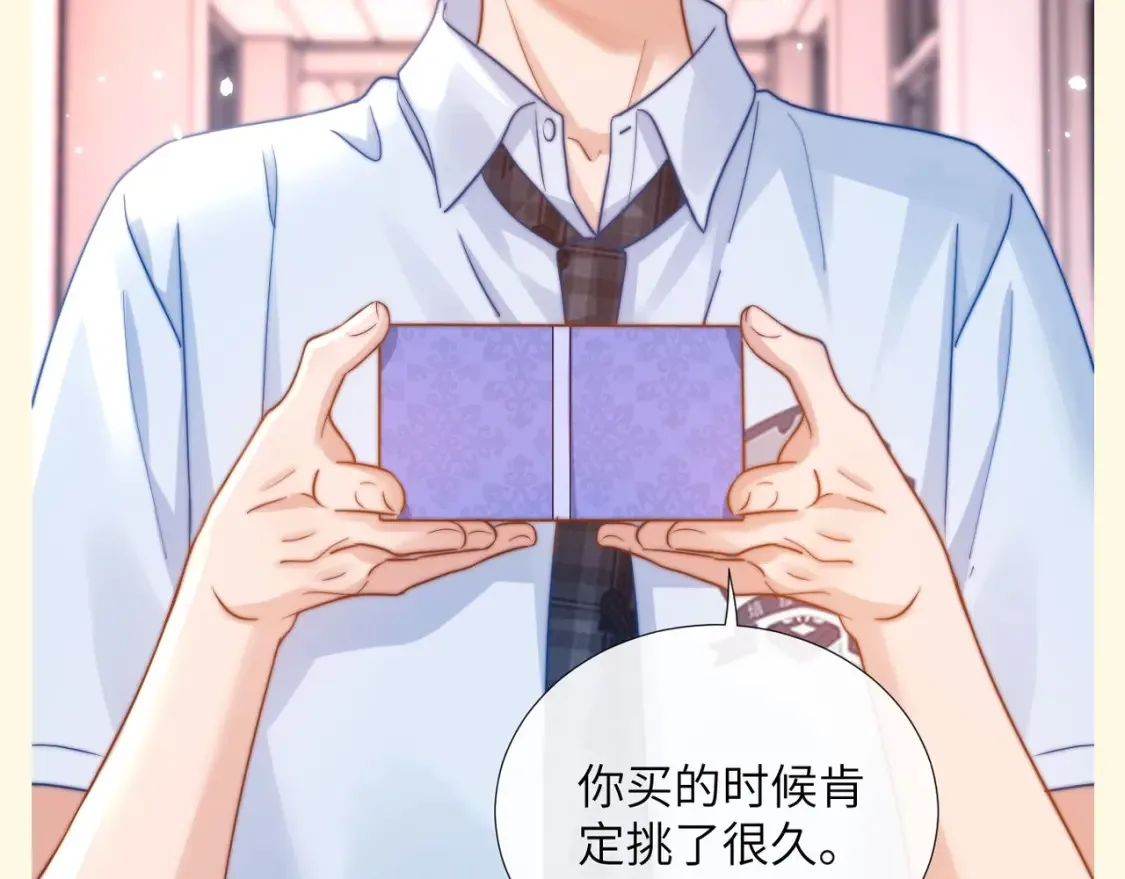 第89期 特别企划：乐乐的隐藏属性14