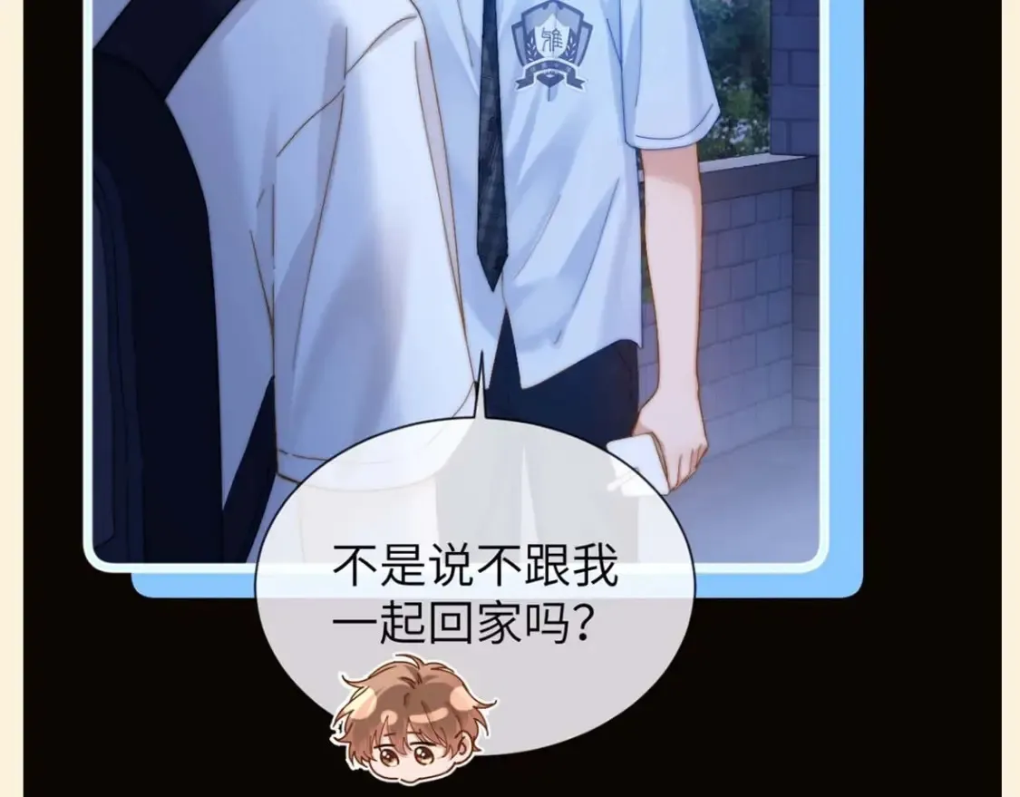 第56期 特别企划：小煜哥哥的口不应心症状有多严重？13