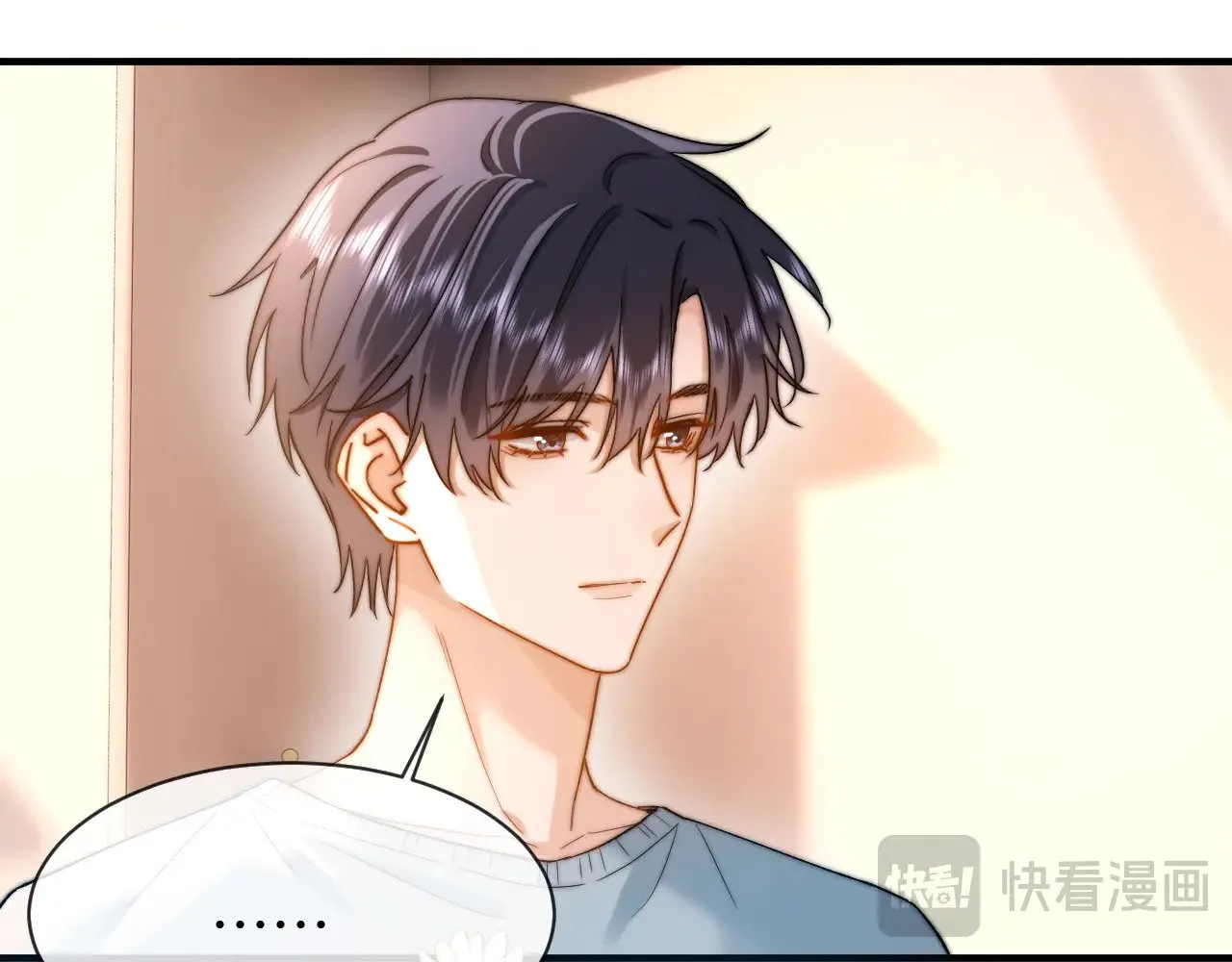 第48话 你在里面搞什么鬼？25