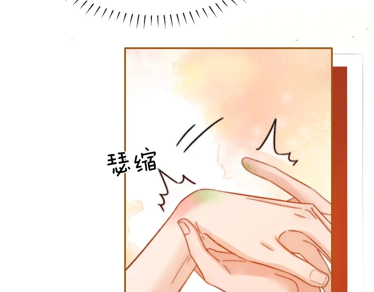 第47话 坏孩子会带坏好孩子63