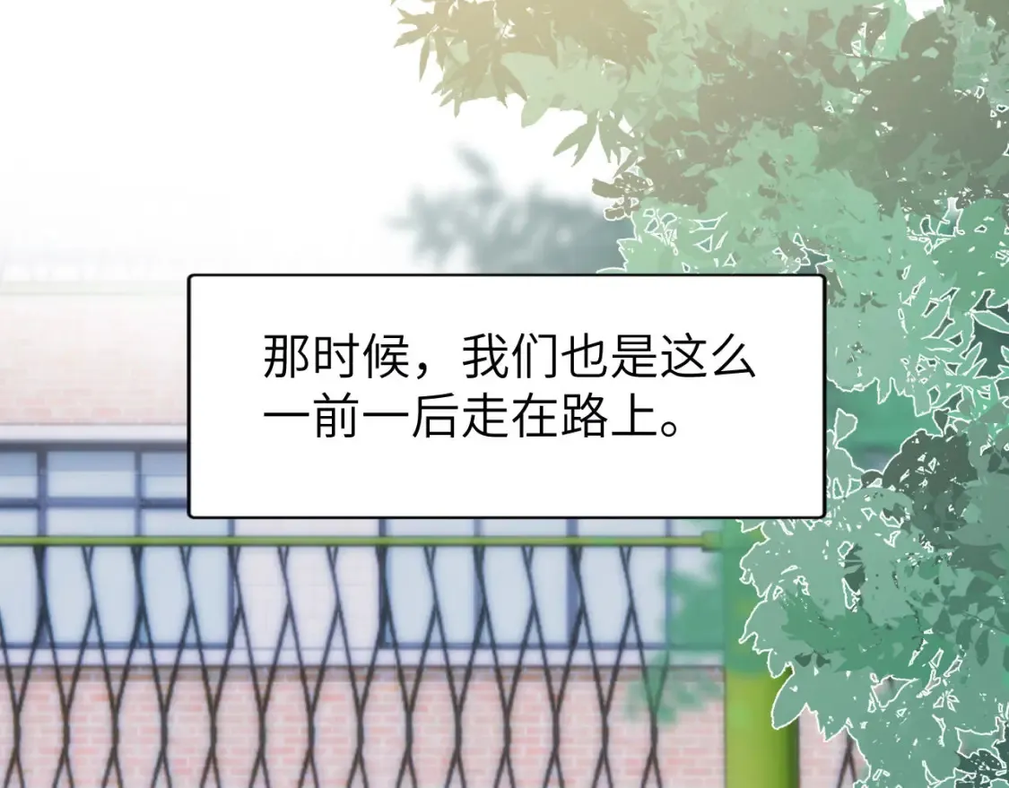第37话 牵着哥哥的手37