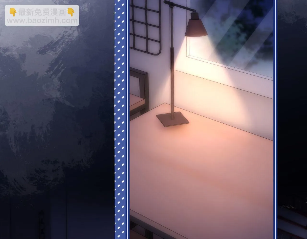 第15话 哥哥为什么不要我的礼物71
