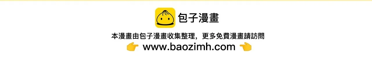 第15期 哥哥的那些坚定选择与偏爱10