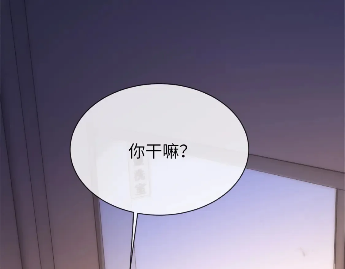 第34话 路见不平乐乐相助41