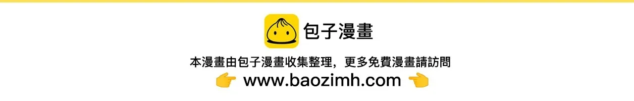 第17期 捡到了乐乐的手机！11