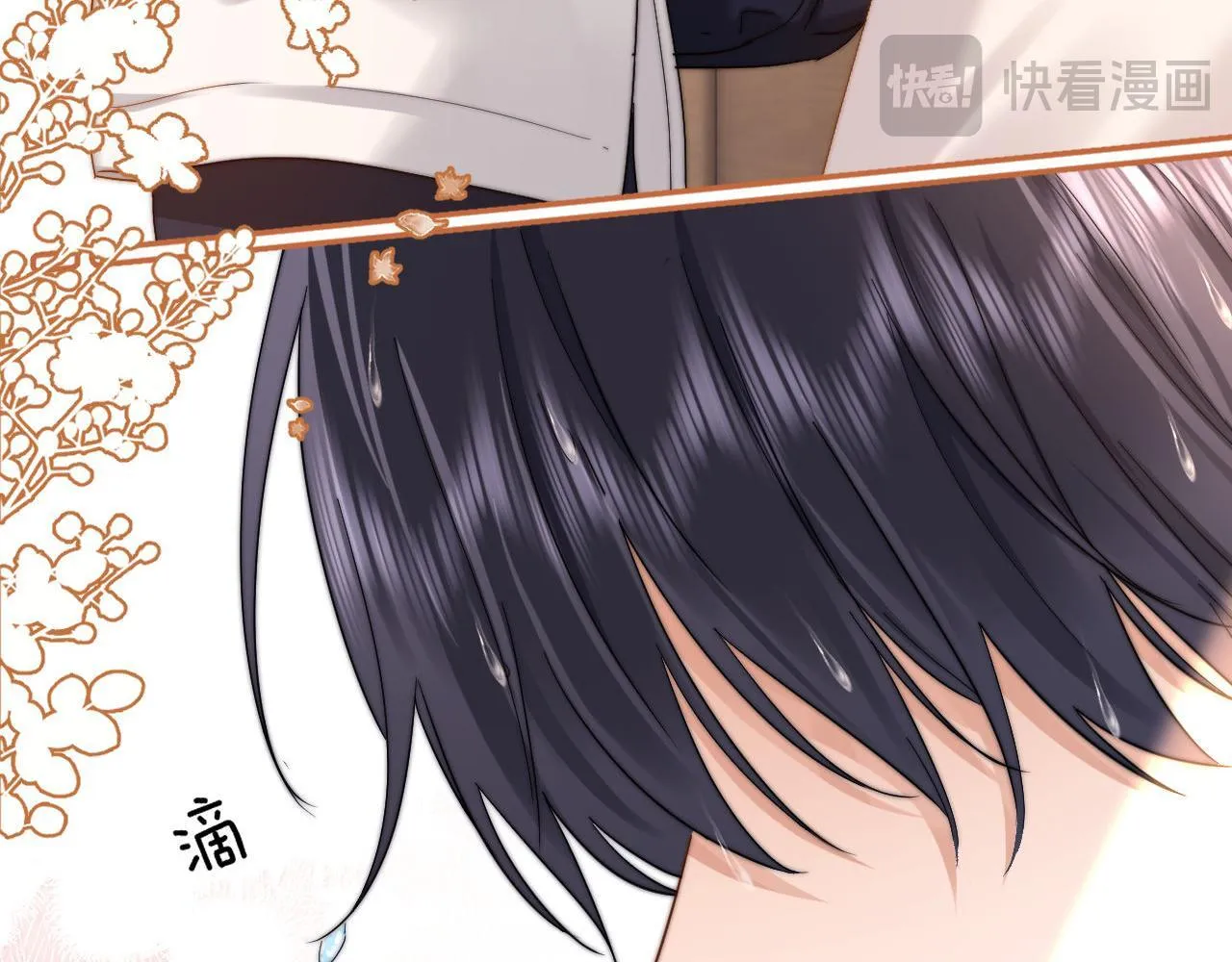 第26话 撞见哥哥洗澡了！？53