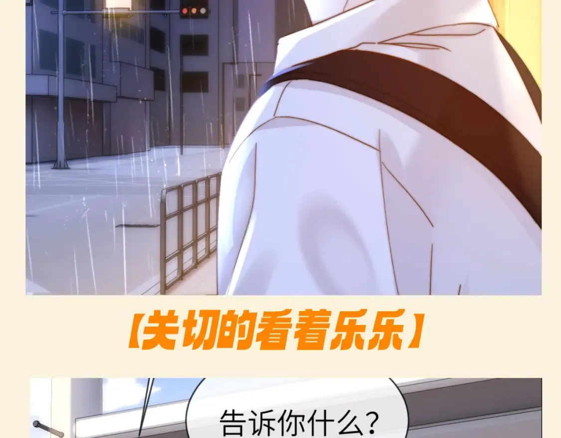 第77期 特别企划：宋煜的不完全目光记录14