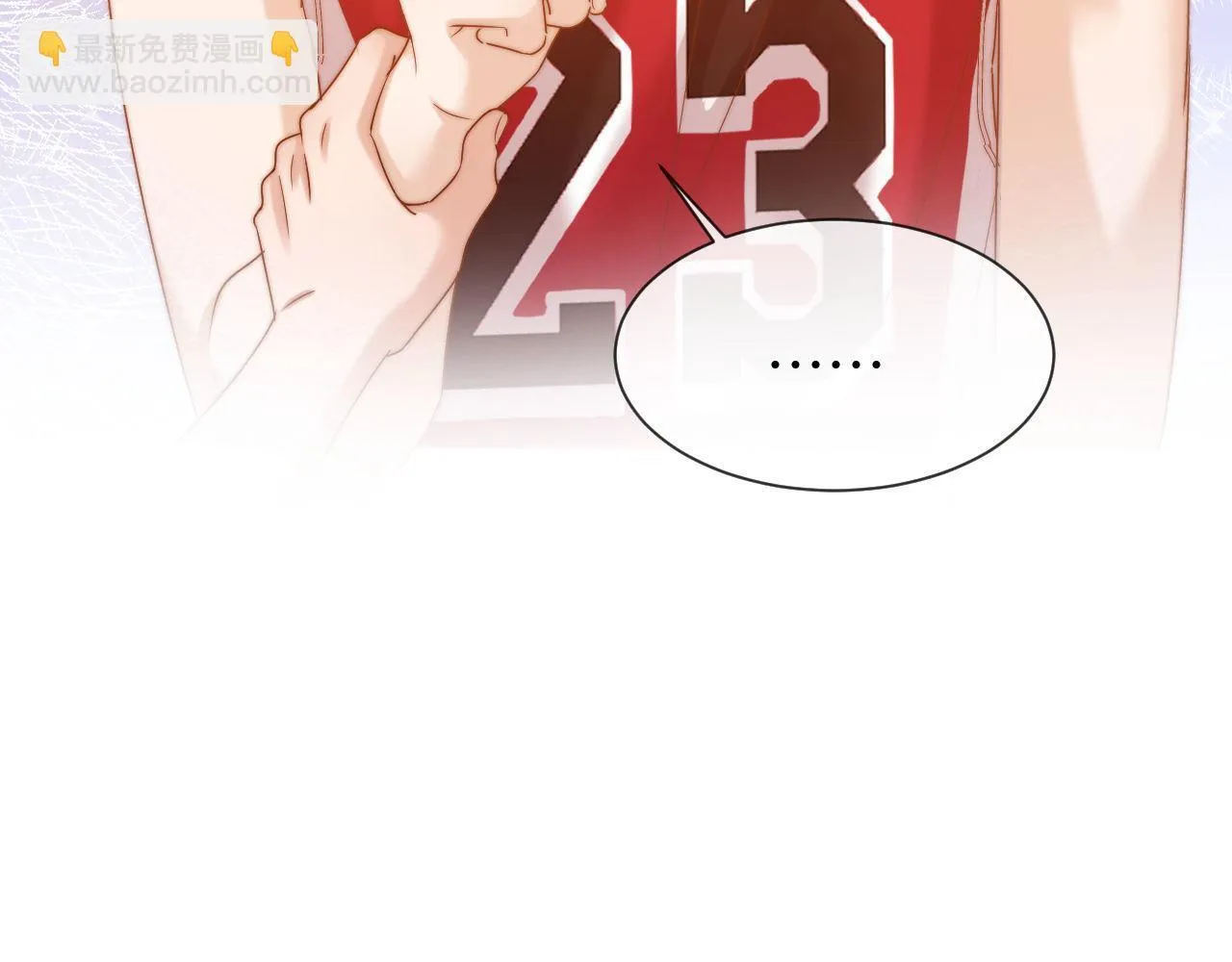 第14话 我的童年就是你的90