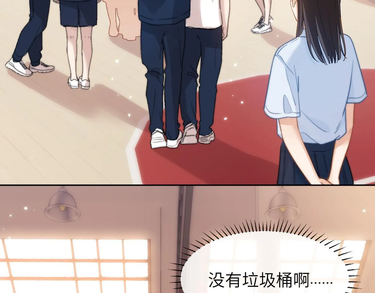 第3话 我和哥哥的秘密83