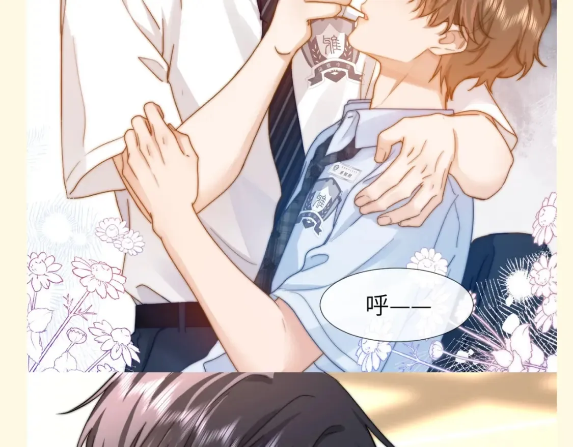 第66期 搞点事：猫猫确定被爱的瞬间14