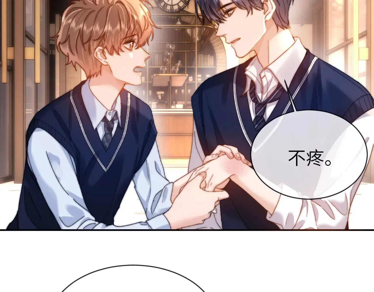 第46话 乖，消停会67
