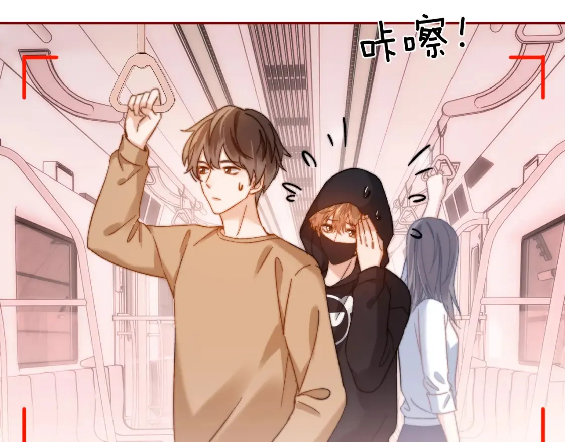第32话 不跟小孩做朋友82