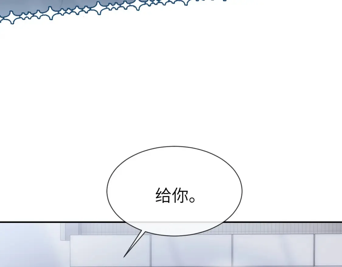 第30话 不是朋友也不是兄弟17