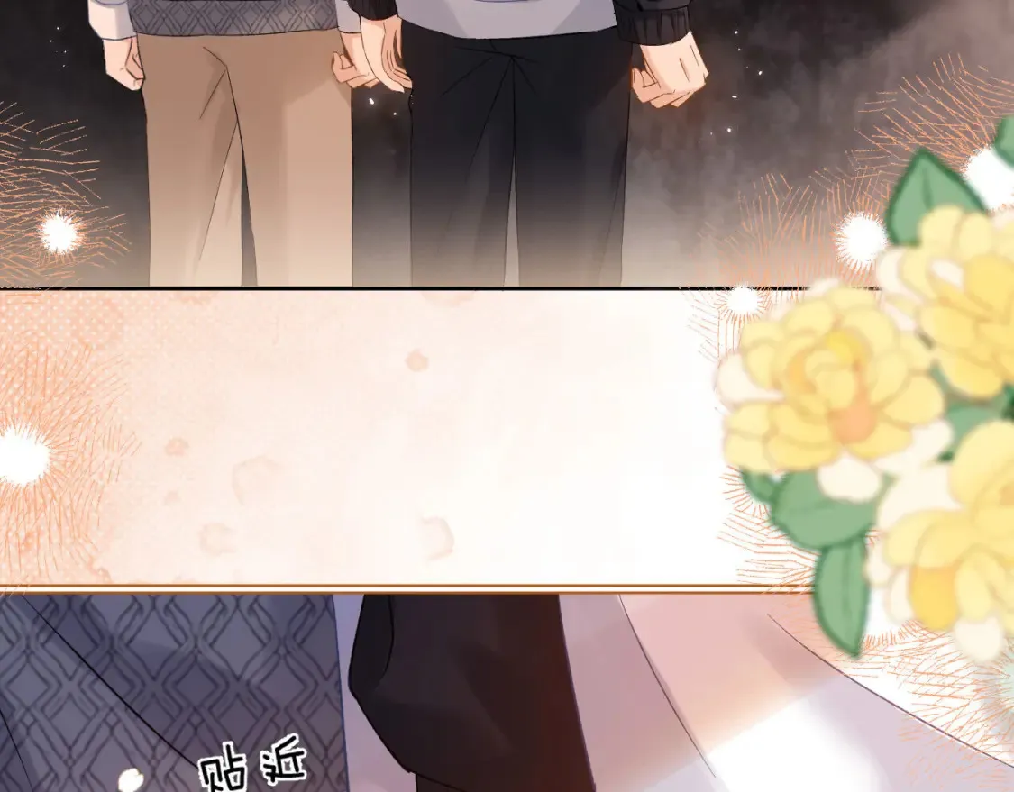 第31话 和宋煜哥哥分开50