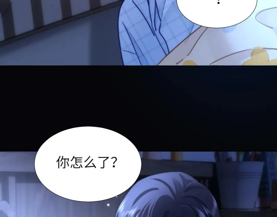 第10话 第一次的过敏77