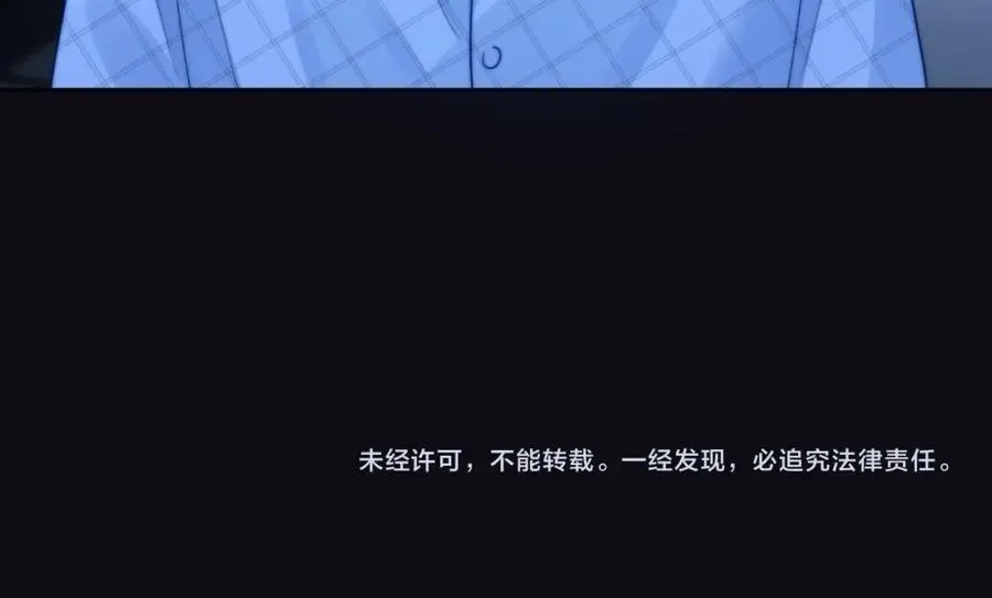 第10话 第一次的过敏98