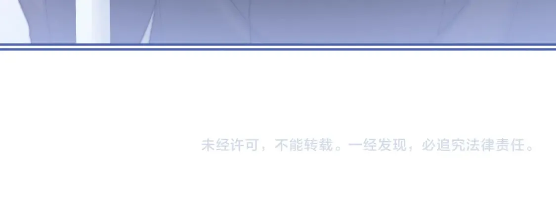 第31话 和宋煜哥哥分开87