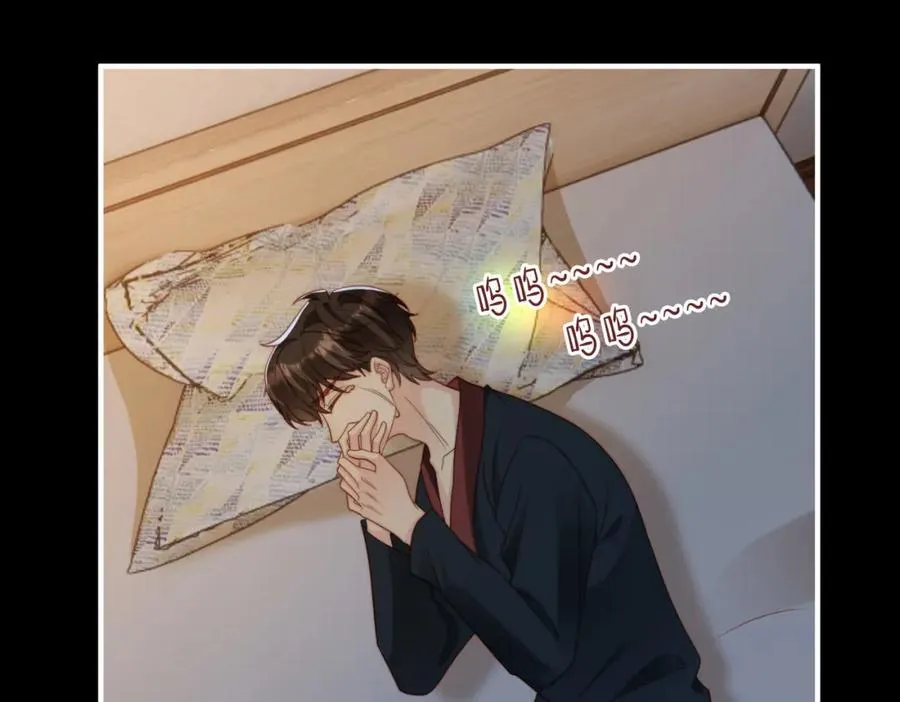 第53话 我想见你89