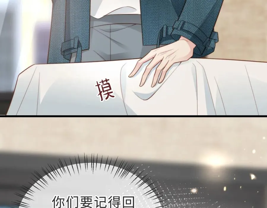 第55话 再次相见38