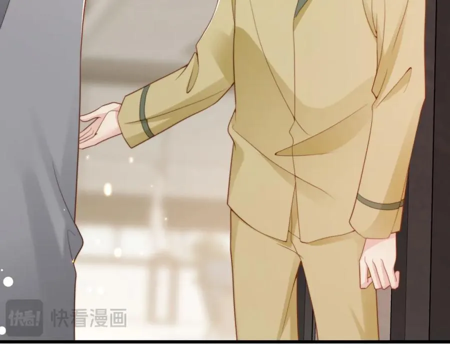 第46话 纪父的手段6