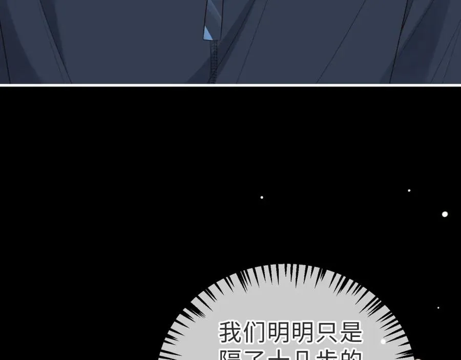 第53话 我想见你74